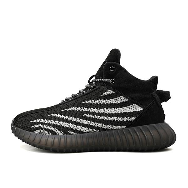 ADRASTOS 'Zebra RX7' X9X Sneakers